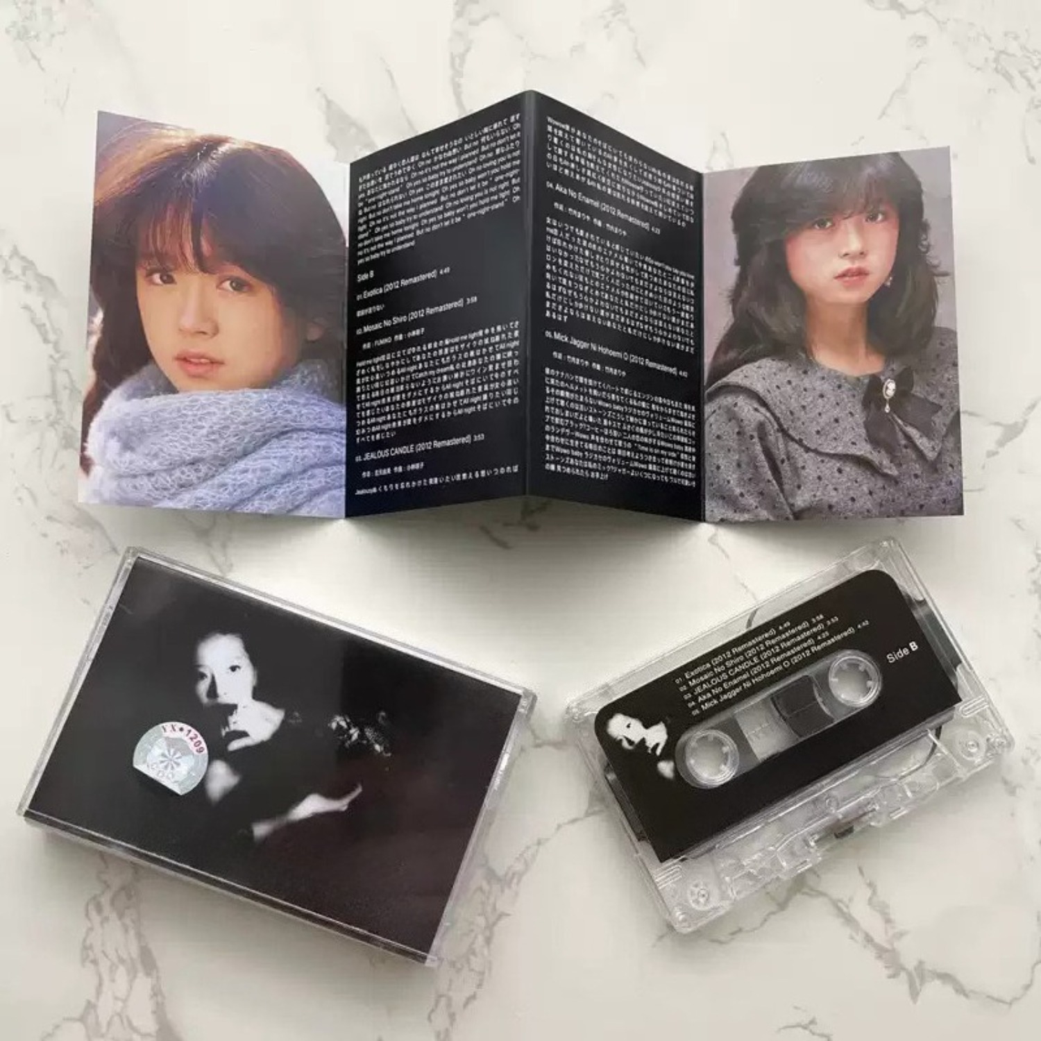 Vintage Japon City Pop Ses Kas - Vintage Collectibles incelemesi ve fiyatı