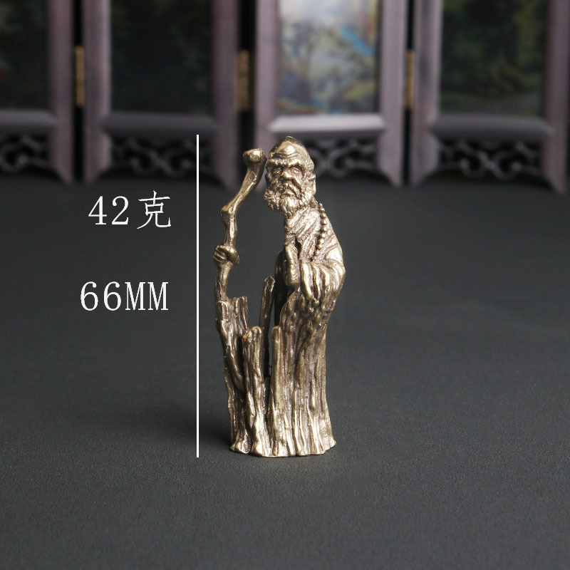 Vintage Pirinç Zen Ustası Dhar - Vintage Collectible Ornaments incelemesi ve fiyatı