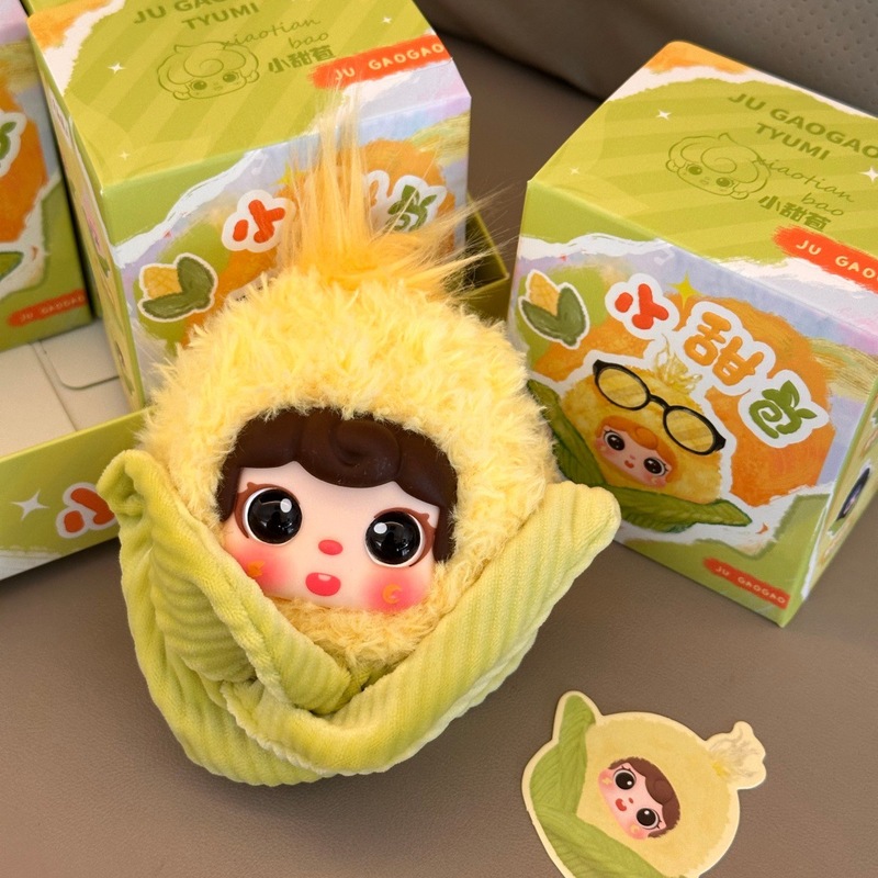 Peluş Mısır Bebek Anahtarlık S - Collectible & Vintage Dolls For Halloween incelemesi ve fiyatı