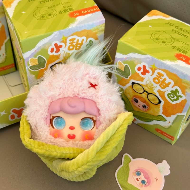 Peluş Mısır Bebek Anahtarlık S - Collectible & Vintage Dolls For Halloween incelemesi ve fiyatı