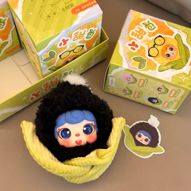 Peluş Mısır Bebek Anahtarlık S - Collectible & Vintage Dolls For Halloween incelemesi ve fiyatı