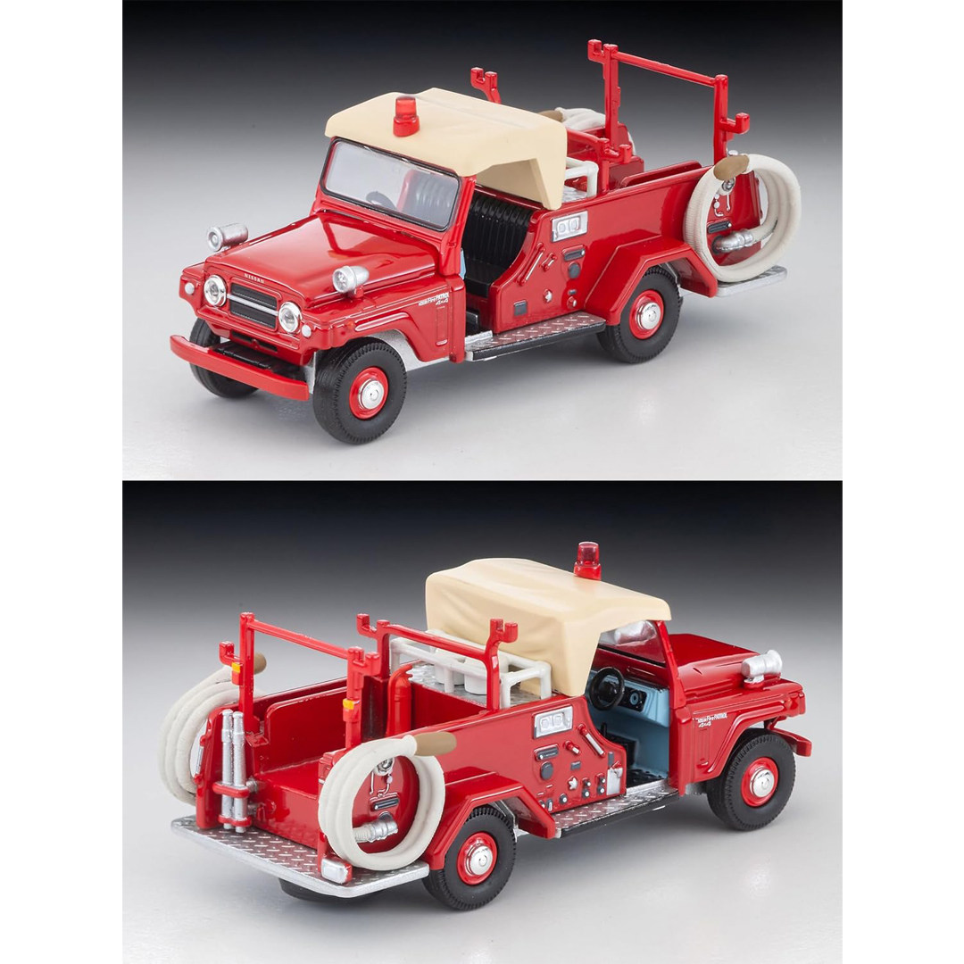 Orijinal Tomytec Tomica Limite - Vintage Collectibles incelemesi ve fiyatı