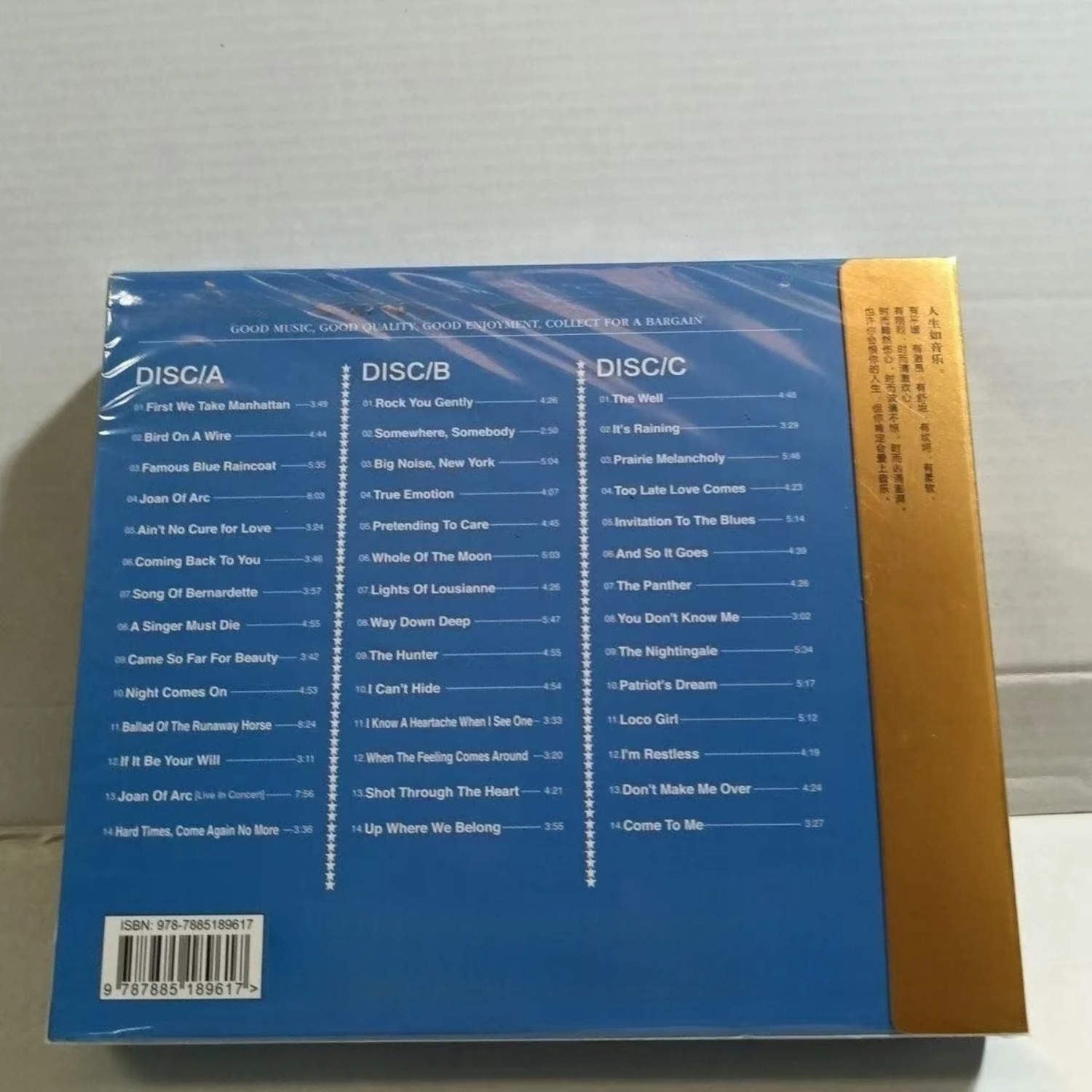 Klasik Western Rock CD Albümü, - Vintage Collectibles incelemesi ve fiyatı