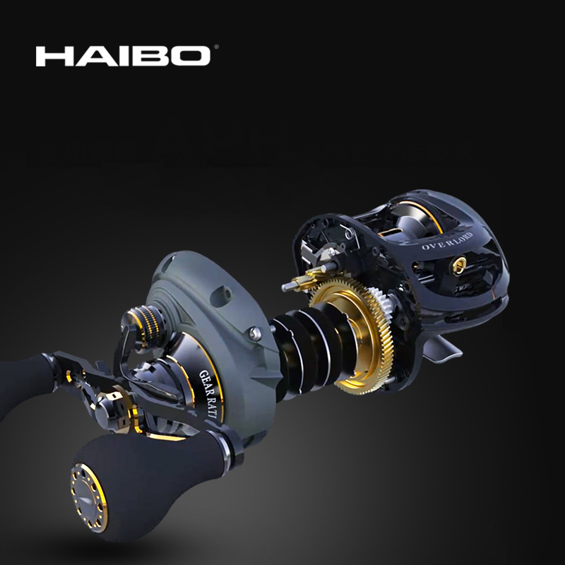 Haibo 2020 AŞIRI YÜK Baitcasti - Developing Tank Reel incelemesi ve fiyatı